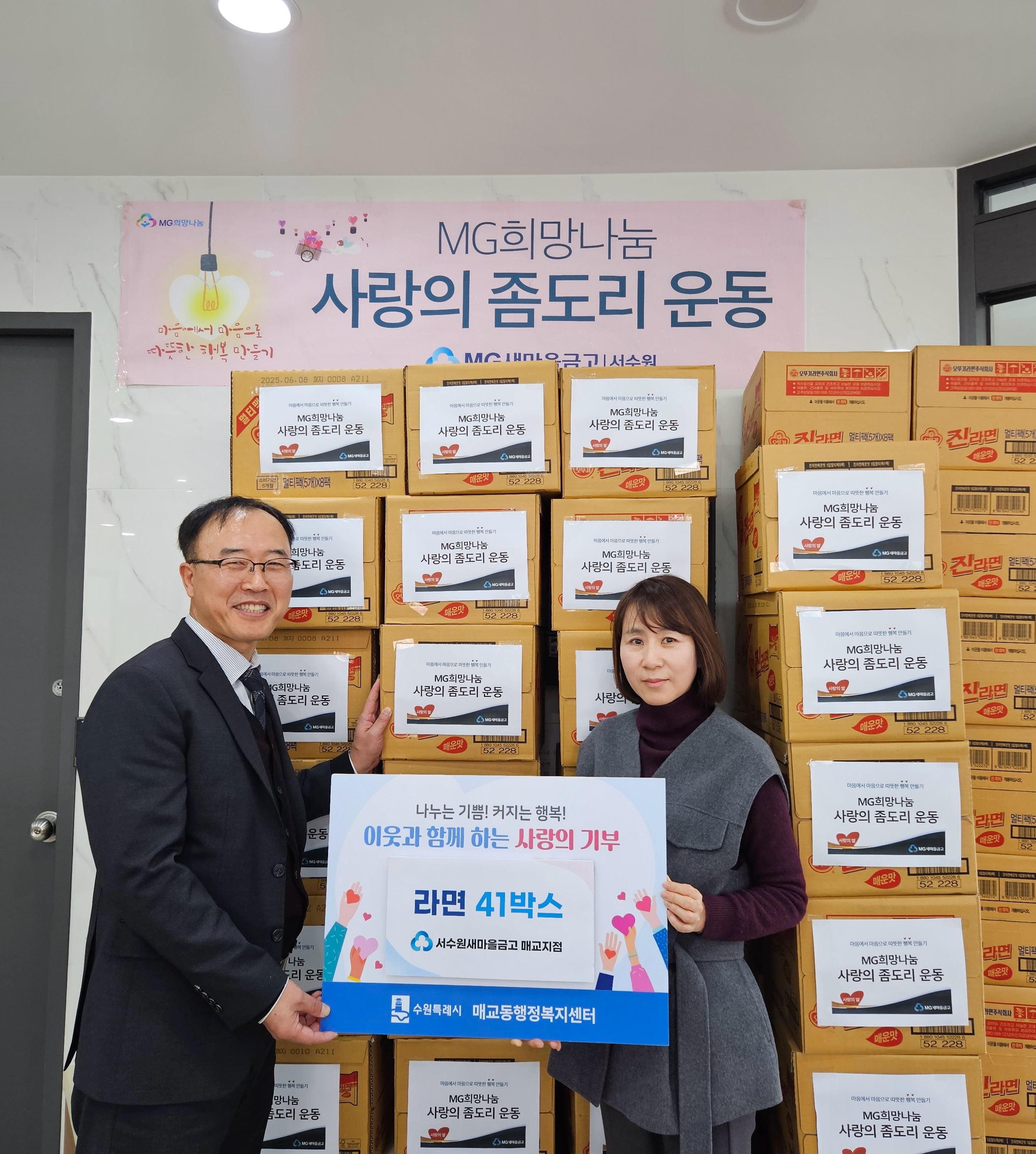 조한천 지점